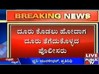 Bengaluru: ಡೆತ್ ನೋಟ್ ಬರೆದಿಟ್ಟು ವಿದ್ಯಾರ್ಥಿನಿ ಆತ್ಮಹತ್ಯೆ