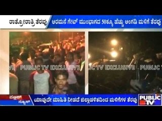 Mysore: ಅರಮನೆ ಮುಂಭಾಗದಲ್ಲಿ ದಿಢೀರ್ ತೆರವು ಕಾರ್ಯ