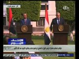#الاقتصاد_اليوم | مؤتمر صحفي مشترك بين رئيس الوزراء - ابراهيم محلب ونظيره الليبي