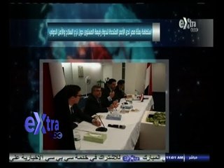 #غرفة_الأخبار | موجز أخبار الحادية عشر صباحاً | 8 أكتوبر 2014