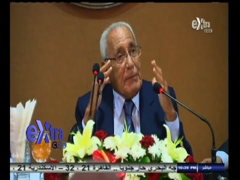 #ستوديو_إكسترا | احتفالية الأهرام بعيد ميلاد الكاتب الكبير محمد حسنين هيكل