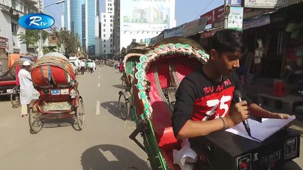 ভাইয়ের চরিত্র ফুলের মতো পবিত্র - Vaier Choritro Fuler Moto Pabitra - Jahid Hasan। Pia Bipasha