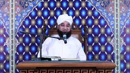Durood Parho Saray Dukh Mit Jaain Gy Or Gunah Bhi Muaf