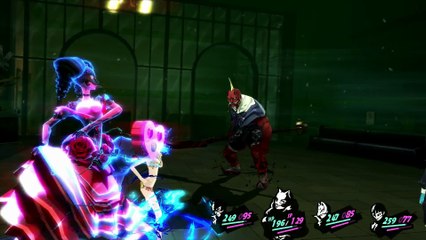 PERSONA 5 FIRST TIME PLAYTHROUGH PART 108 - HEAD FOR THE BASEMENT DEPTHS