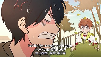[Engsub] Ani ni Tsukeru Kusuri wa Nai! Ep 10