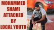Mohammed Shami threatened by local group in Kolkata | Oneindia News