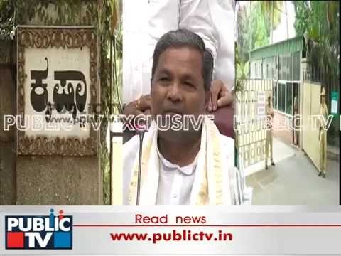 ಸಿಎಂ ಸಿದ್ದರಾಮಯ್ಯ ವಿಲಾಸಿ ಜೀವನಕ್ಕೆ 4 ಕೋಟಿ ಖರ್ಚು..!