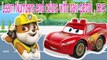Learn Numbers and colors with paw patrol , cars ! Learning Colors Video for Kids & Toddlers!