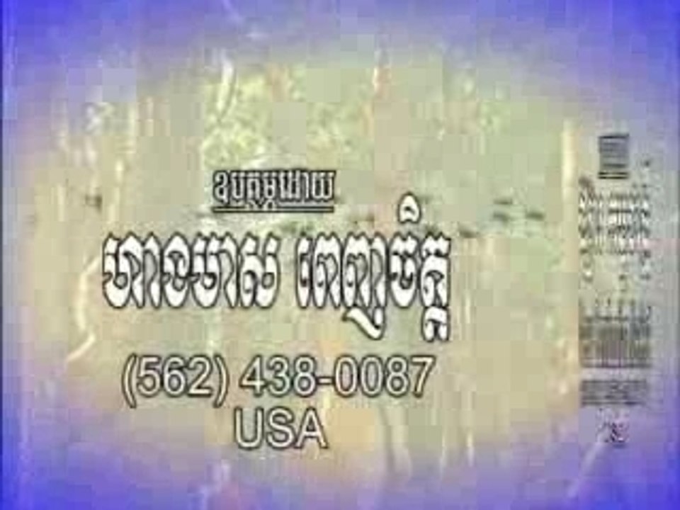 E--_Title_01_Chapter 2