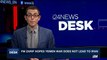 i24NEWS DESK | U.S. welcomes grandparents of travel ban states | Tuesday, July 18th 2017