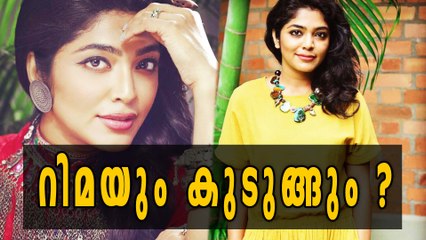 Case Against Actress Rima Kallingal | Oneindia Malayalam