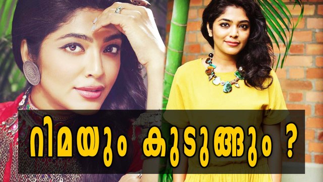 Case Against Actress Rima Kallingal | Filmibeat Malayalam