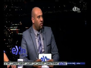 #ستوديو_إكسترا | لقاء مع فريق عمل فيلم النبطشي - الجزء الثالث