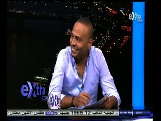 #ستوديو_إكسترا | لقاء مع فريق عمل فيلم النبطشي - الجزء الأول