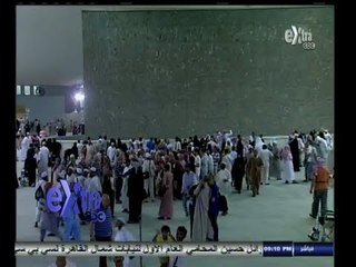 #غرفة_الأخبار | إصابة 14 حاجا إثر انهيار صخري بمنى