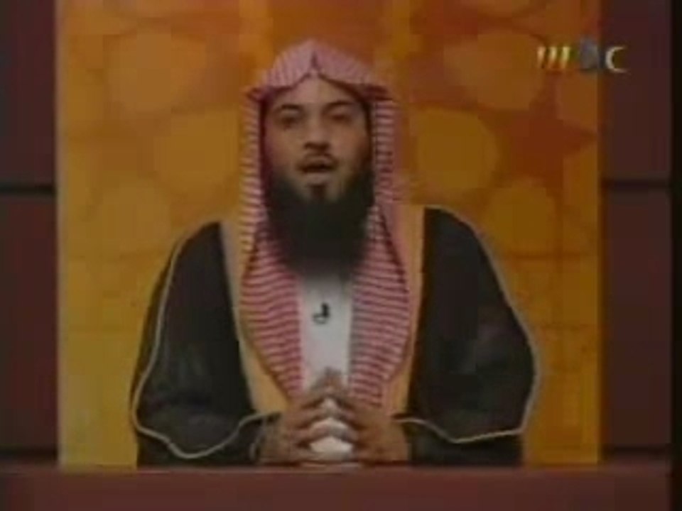 Al thabat ( الثبات)