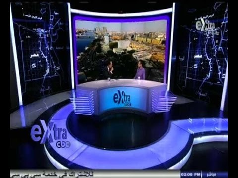 #ستوديو_إكسترا | الحلقة الكاملة 5 اكتوبر 2014 | الأثار السلبية للتحرش الجنسي في المناسبات