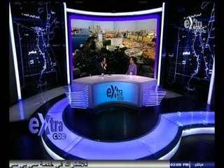 #ستوديو_إكسترا | الحلقة الكاملة 5 اكتوبر 2014 | الأثار السلبية للتحرش الجنسي في المناسبات