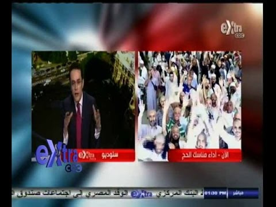 #ستوديو_إكسترا | مظاهر إحتفالات المسلمين والعرب...