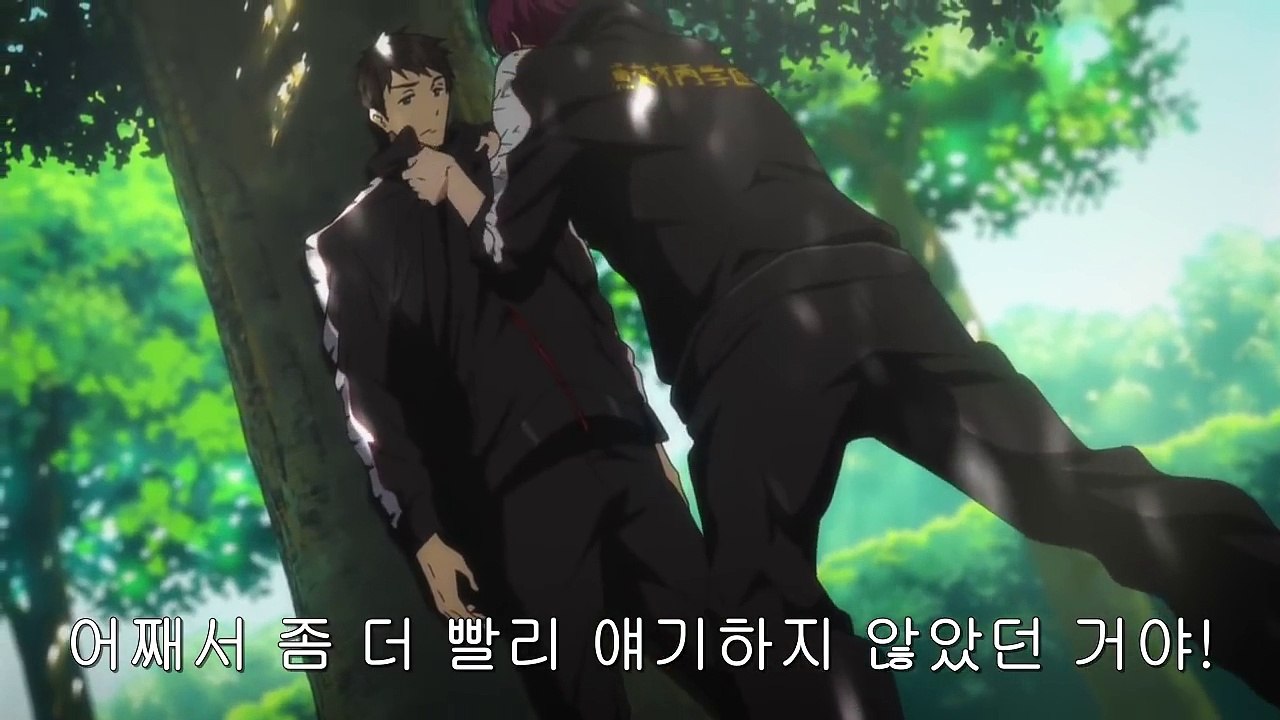 Free! Eternal Summer 소스린 말하면 너 울거잖아