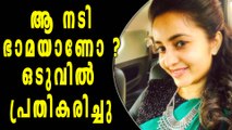 Actress Bhama's Response About Abduction Gossips | Filmibeat Malayalam