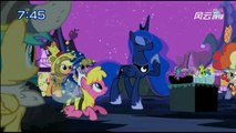 Japanese Luna nad Royal Canterlot Voice My Little Pony: Tomodachi wa Mahou (S2E4)