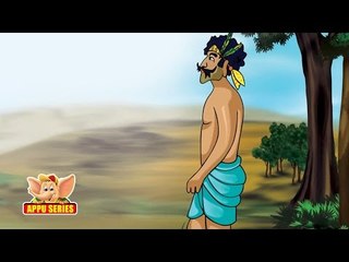 The Two Parrots Talking Book  - A Great Moral Story