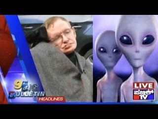 Big Bulletin | Top Stories | Oct 2nd, 2015