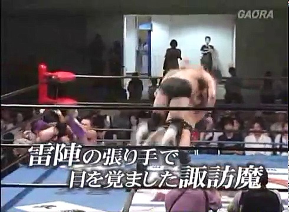 [AJPW] Suwama (C) vs. The Great Muta - Triple Crown Championship 09/28/08