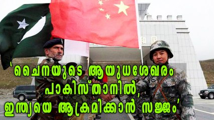 'China Is Our Enemy, Not Pakistan', Says Mulayam | Oneindia Malayalam