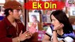 Ek Din Tum | Ankhiyon Ke Jharokhon Se | Old Classic Song | Ravindra Jain Hits