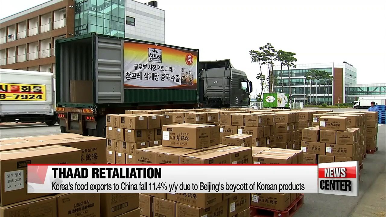 Beijing's boycott of S. Korean products hits Korean agricultural exports to China