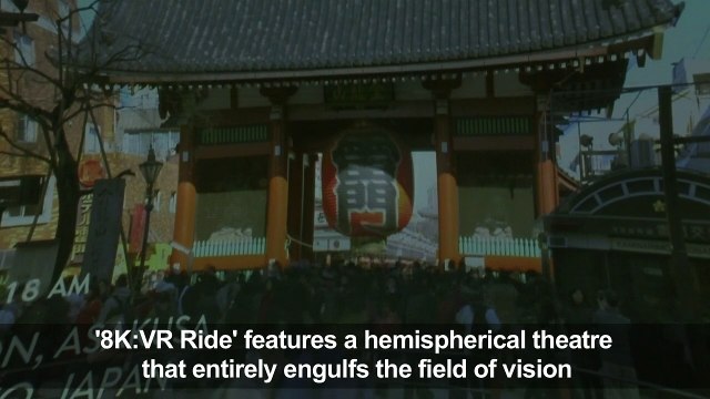 Japanese engineers develop headset-less VR system