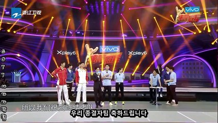 170625 《래파관군 來吧冠军 시즌2 8화》잭슨 CUT