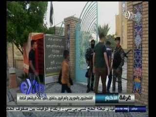 #غرفة_الأخبار | جول إخبارية مع شيرين القشيري في أهم الأخبار السياسية | 4 أكتوبر 2014‬