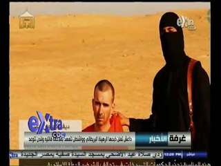 #غرفة_الأخبار | جول إخبارية مع شيرين القشيري | 4 أكتوبر 2014‬