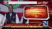 PTI leader Babar Awan media talk
