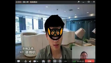 Background change with Magic Camera