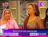 Yeh Rishta Kya Kahlata Hai U me Tv 18th July 2017