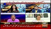 Special Transmission of Panama case With Maria Memon 11am to 12pm 18th July 2017