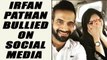 Irfan Pathan trolled for posting wife's unislamic pic on social media | Oneindia News