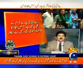 Hamid Mir Analysis on Today's Panama Hearing