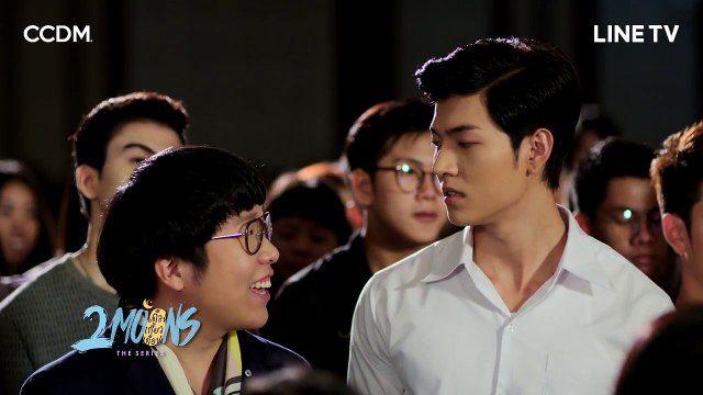 2Moons The Series เดือนเกี้ยวเดือน เดอะซีรีส์ EP.11 | 2/2