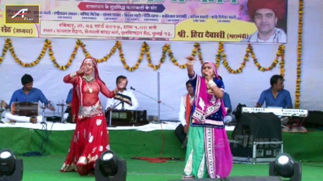 Rajasthani Blockbuster Song | Baras Baras Mhara Inder Raja - Indra Dhavsi - New Live Dance - Latest HD Video | Marwadi Super Duper Hit Song of 2017 - 2018
