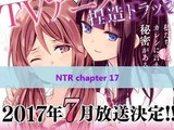 Netsuzou Trap chapter 17 (raw)