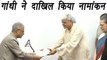 Gopal Krishna Gandhi ने  Vice President के लिए दाखिल किया Nomination । वनइंडिया हिंदी