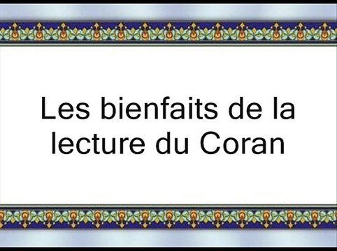 Les bienfaits de la lecture du CORAN . L'image du croyant et de l'hypocrite qui lisent et qui ne lisent pas le CORAN