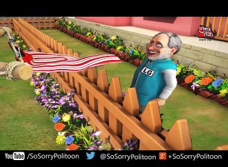 So Sorry  दिल्ली रंगमंच - रोज जंग   मोदी, केजरीवाल की राजनीती दिल्ली वालो को ले डूबेगी