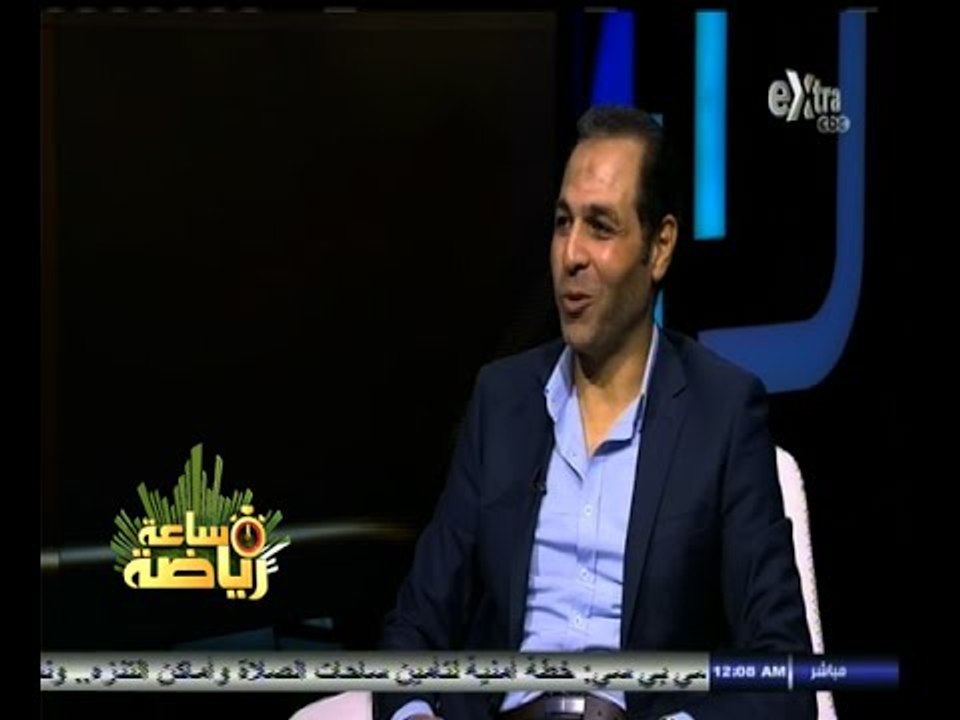 #ساعة‪_‬رياضة | الحلقة الكاملة | 3 أكتوبر 2014...