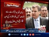 PMLN leaders media talk over PanamaJIT case